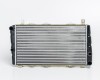 SK Felicia 94->01 radiators 1.3 MAN -KOND 489X285X34 RA64011