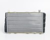 SK Felicia 94->01 radiators 1.3 MAN -KOND 489X285X34 RA64011