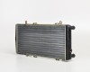 SK Felicia 94->01 radiators 1.6 MAN -KOND 590X285X34 RA64102 RNBC