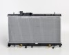 SB Impreza 01->02 radiators 2.0-16VTURBO WRX AUT +/-KOND 686X340X25