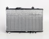 TT Yaris 99->02 radiators 1.4 D-4D MAN +/-KOND 638X350X16 RA64655A KOYO