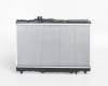 TT Corolla 88->92 radiators 1.3-12V/1.5 MAN +/-KOND 568X327X16 RA64741 tips DENSO, SRLine
