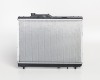 TT Corolla 92->97 radiators 1.3-12V MAN 518X350X16 RA64839A tips DENSO