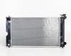 TT Corolla 00->01 radiators 2.0D MAN 625X378X25 tips DENSO, KOYO