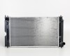 TT Avensis 03->06 radiators 2.0D-4D MAN +/-KOND 625X378X25 RA64647A tips DENSO