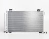 TT Avensis 03->06 radiators KOND 646X384X16 ar iebūvētu sausinātāju 2.0/2.4 KOYO
