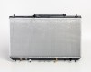 TT Camry 96->98 radiators 2.2i AUT +/-KOND 750X400X16 RA64699 tips DENSO, KOYO