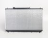 TT Camry 96->98 radiators 2.2i AUT +/-KOND 750X400X16 RA64699 tips DENSO, KOYO
