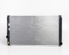 TT Rav4 06->09 radiators 2.0 665x415x16 RA64678 tips DENSO, KOYO