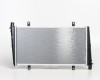 VV S40 96->00 radiators 1.9/2.0 16V MAN/AUT 620x330x27 RA65551