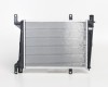 VV S40 96->00 radiators 1.9TDi MAN/AUT +/-KOND 438x330x25 99->01 RA65561A