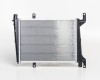 VV S40 96->00 radiators 1.9TDi MAN/AUT +/-KOND 438x330x25 99->01 RA65561A