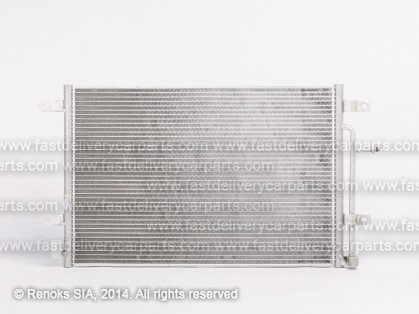 AD A4 05->08 radiators KOND 610X407X16 bez sausinātāja 1.6/1.8/2.0/2.5/3.0/3.2/4.0 SRLine