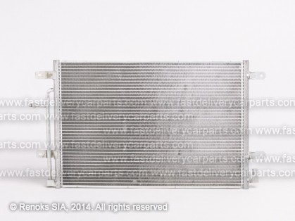 AD A4 05->08 radiators KOND 610X407X16 bez sausinātāja 1.6/1.8/2.0/2.5/3.0/3.2/4.0