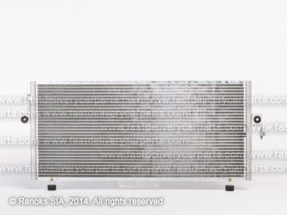 NS Primera 96->99 radiators KOND 730X308X16 1.6/1.8/2.0/2.0D SRLine