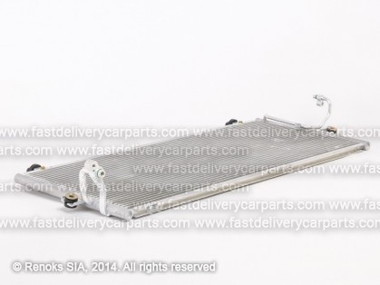 NS Primera 96->99 radiators KOND 730X308X16 1.6/1.8/2.0/2.0D SRLine