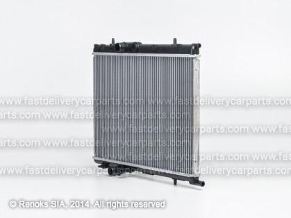 PG Partner 02->08 radiators 1.4/1.6/2.0/2.0/1.4HDi/2.0HDi +/-KOND 560X380X22 RA63719A SRLine