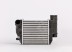 AD A6 04->08 intercooler 3.0TDi 205X200X64 RA96576 left