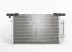 MT Outlander 07->09 radiators KOND 655X395X16 ar sausinātāju 2.0/2.4/3.0/2.0D/2.2D KOYO