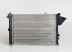 OP Vectra 88->95 radiators 1.8/2.0/2.0-16V/1.7D  MAN -KOND 535X361X26 RA63054 SRLine