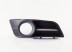 TT Corolla 04->06 bumper grill H/B R with fog lamp hole