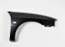 MT Lancer 95->97 fender front R DAMAGE A