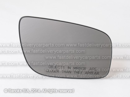 MB E W211 06->09 mirror glass with holder R heated flat A2118100821 ULO
