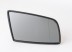 BMW 5 E60 04->10 spoguļa ieliktnis R elektrohromatisks sfērisks 05->10 51167168180