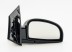 HY Getz 02->05 mirror R electrical primed convex 3pins