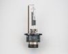 XENON Лампочка D2R 4300K 35W 12V/24V HELLA STANDARD