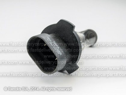 Bulb HB4A 9006XS 55W 12V HELLA